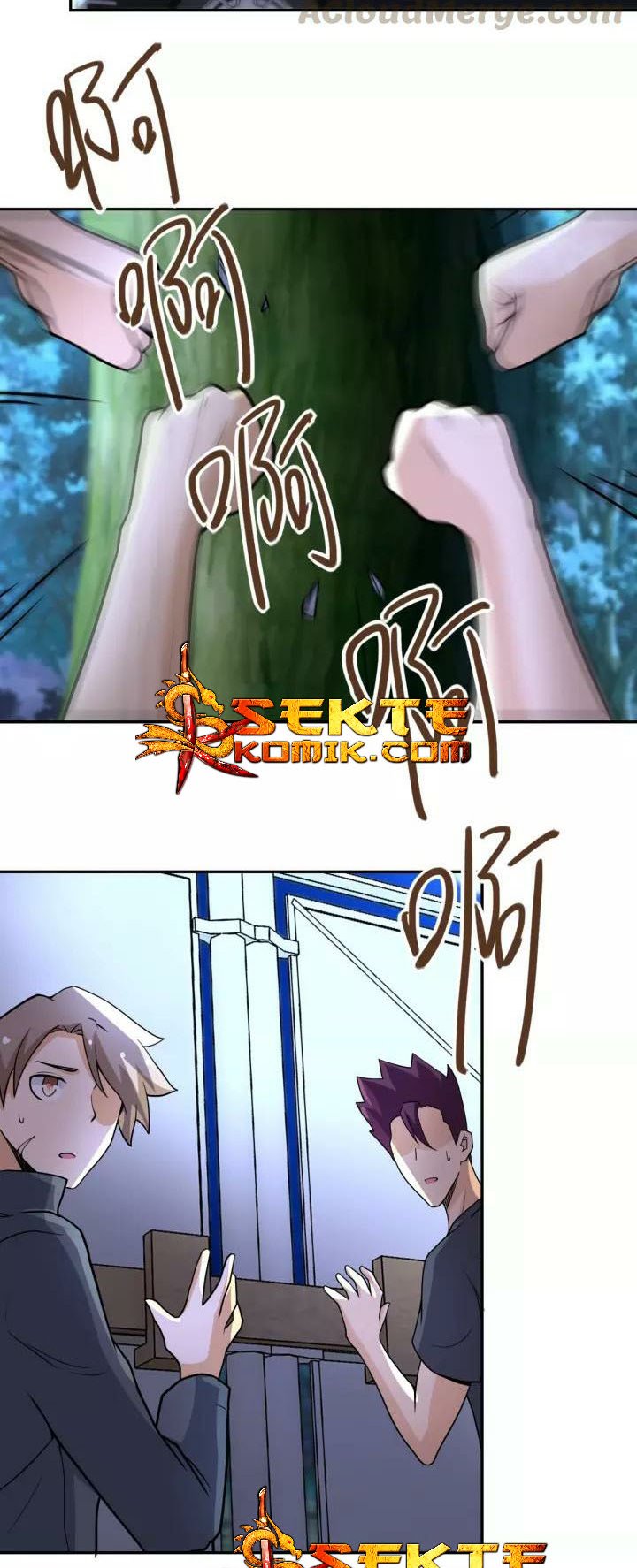 Super System chapter 70